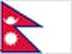 NEPAL U19 flag