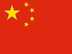 China Women flag