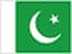 Pakistan Women U19 flag