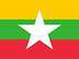 Myanmar Women flag