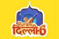 Purani Dilli 6 flag