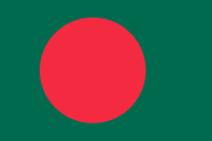 Bangladesh U19 flag